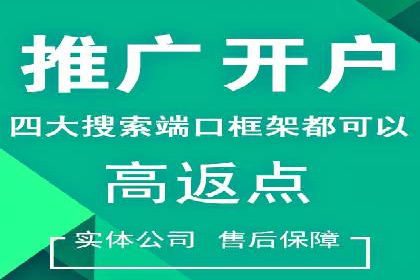 信息流广告行业案例：抖音信息流广告优化