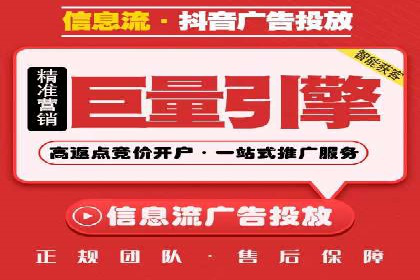 竞价SEM广告在娱乐行业的运用及效果展示